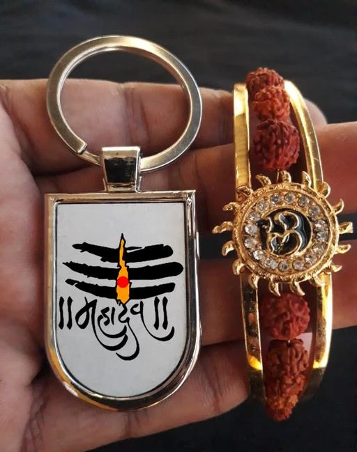 Rudraksha keychain hot sale