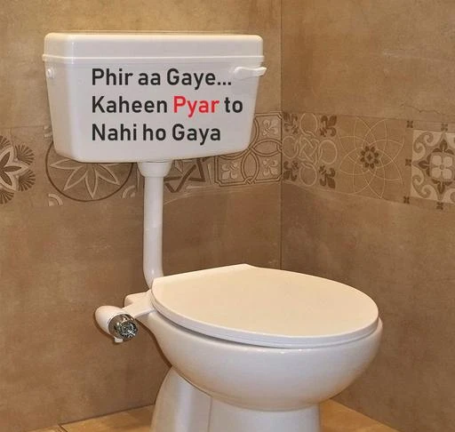 Gur  Funny quotes, Punjabi quotes, Punjabi funny