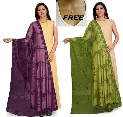 Checkout this latest Dupattas
Product Name: *KAAJ BUTTONS WOMEN NET EMBROIDERED COMBO DUPATTA + 1 NACKLACE FREE (PURPLE & MEHNDI)*
Fabric: Net
Pattern: Embroidered
Sizes:Free Size (Length Size: 2.25 m) 
SPECIAL OFFER... OFFER... OFFER... BY COMBO WITH NECKLACE FREE... FREE...FREE... ?Trendy Designer Net Dupatta for women : Beautiful Embroidered Aari Work Dupatta With Four Side Perfect Finishing Cutwork on Edge & Elegant Quality Net Dupatta Rich Look Party Wear gorgeous grace!!! This Designer net creation will definitely give your feminine charm a hint of subdued elegance.  ?Material Composition Net Dupatta : Heavy Net With Four Side Cutwork On Edge.  ?Length of Net Dupatta : 2.25 meter X 1 meter | Care Instructions : Hand Wash & Dry Clean only.  Add a touch of elegance to your wardrobe with this exquisite piece of designer Dupatta from the house of Kaaj buttons. Swathed with a cheerful pattern , this piece speaks volume., Its pairing With Any Of your favorite piece of clothing & Can be pair with Any color Of long Kurti and you are Look to Good !  The Four Side Cutwork on EDGE makes this dupatta simply irresistible! The pretty look and comfortable feel of this Dupatta will make it your favorite tag along accessory. It will pair beautifully with different salwar sharara and Kurtis exalting lavish elegance and rich look party wear. A perfect gift for women and girls for all occasions can be used as a bridal dupatta /chunni to cover head and shoulders during functions and ceremonies.  Some more words about Women Girl Designer Net Dupattas:  A two and half meter cloth that defines 
Country of Origin: India
Easy Returns Available In Case Of Any Issue


SKU: DTtcJSR7
Supplier Name: KAAJ BUTTONS

Code: 992-106999464-993

Catalog Name: Ravishing Attractive Women Dupattas
CatalogID_30940076
M03-C06-SC1006