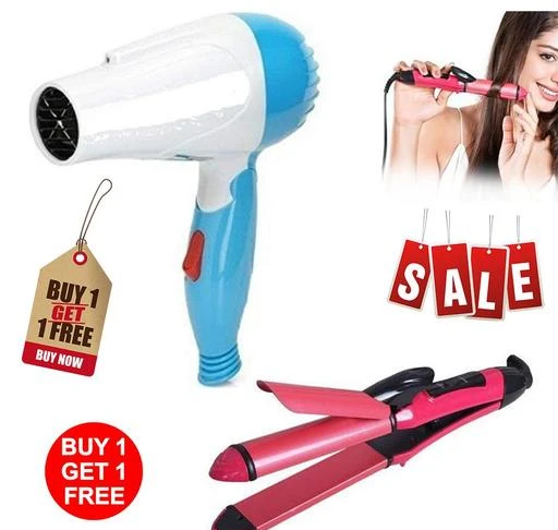  - 2 In 1 Styling Combo Kit Of Hair Straightener Curler And Hair  Dryer