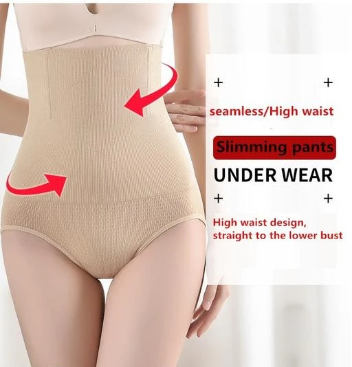 Womrn's Grip Anti Rolling Strip Tummy Shapewear