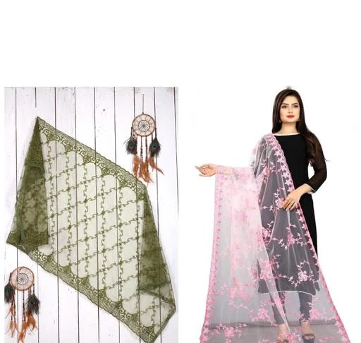 Checkout this latest Dupattas
Product Name: *KAAJ BUTTONS WOMEN NET EMBROIDERED DUPATTA (MEHNDI & BABY-PINK)*
Fabric: Net
Pattern: Embroidered
Net Quantity (N): 2
Sizes:Free Size (Length Size: 2.25 m) 
Trendy Designer Net Dupatta for women : Beautiful Embroidered Aari Work Dupatta With Four Side Perfect Finishing Cutwork on Edge & Elegant Quality Net Dupatta Rich Look Party Wear gorgeous grace!!! This Designer net creation will definitely give your feminine charm a hint of subdued elegance. ?Material Composition Net Dupatta : Heavy Net With Four Side Cutwork On Edge. ?Length of Net Dupatta : 2.25 meter X 1 meter | Care Instructions : Hand Wash & Dry Clean only. Add a touch of elegance to your wardrobe with this exquisite piece of designer Dupatta from the house of Kaaj buttons. Swathed with a cheerful pattern , this piece speaks volume., Its pairing With Any Of your favorite piece of clothing & Can be pair with Any color Of long Kurti and you are Look to Good ! The Four Side Cutwork on EDGE makes this dupatta simply irresistible! The pretty look and comfortable feel of this Dupatta will make it your favorite tag along accessory. It will pair beautifully with different salwar sharara and Kurtis exalting lavish elegance and rich look party wear. A perfect gift for women and girls for all occasions can be used as a bridal dupatta /chunni to cover head and shoulders during functions and ceremonies. Some more words about Women Girl Designer Net Dupattas: A two and half meter cloth that defines the ethnicity of a garment whether it is lehenga choli or salwar kameez -Dupatta. 
Country of Origin: India
Easy Returns Available In Case Of Any Issue


SKU: 2nZgwD2j
Supplier Name: KAAJ BUTTONS

Code: 682-129700434-993

Catalog Name: Elegant Attractive Women Dupattas
CatalogID_38139734
M03-C06-SC1006