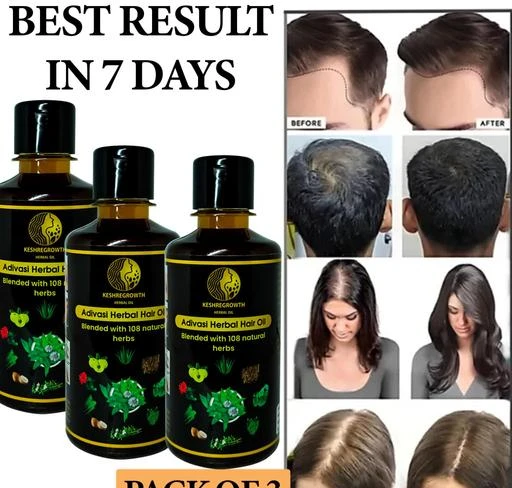Keva Kaipo Industries Pvt Ltd  Kaipo 11 in 1 Hair Nutritive Oil with 40  BP  Buy 1 Get 1 Free 200ml Key Benefits Non Sticky Smoothen Hair  Make Hair Stronger 