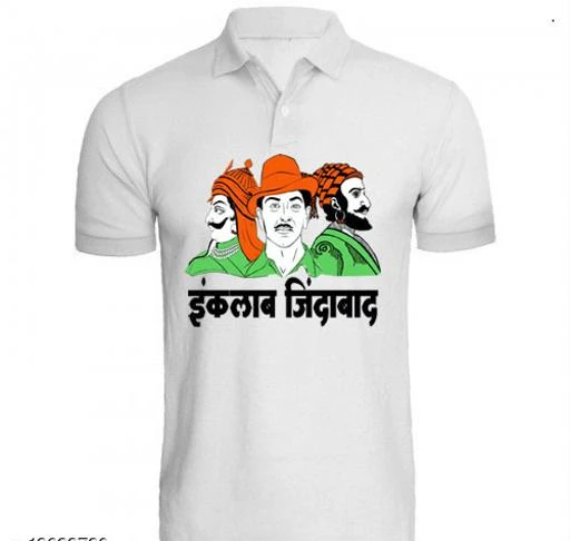 fcity.in - Shivaji Rana Pratap And Bhagat Singh Tshirt For Mens / Pretty