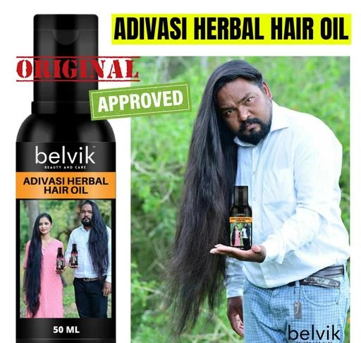 Baidyanath Jhansi Mahabhringraj Tel 450ml With 100ml Shampoo Free Complete Hair  Care  JioMart