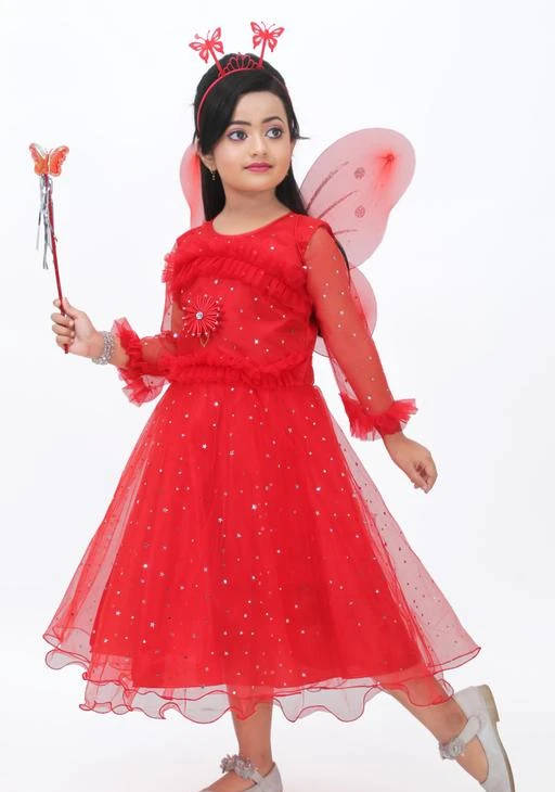 Latest Pari frocks with price baby princess frock bySmart SSK worldपर  फरक  YouTube
