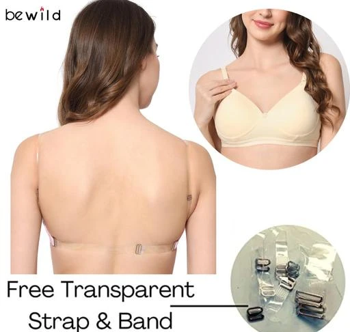 Buy Fashiol Women's-Girls Silicon Padded Non Wired Adhesive Bra