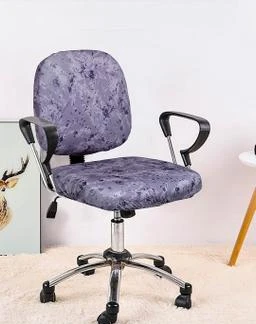 Cortina Spandex Stretchable Beige Geometric Print Polyester Chair