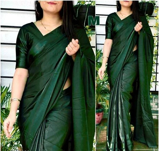 Checkout this latest Sarees
Product Name: *Jivika Voguish Sarees*
Saree Fabric: Dola Silk
Blouse: Running Blouse
Blouse Fabric: Dola Silk
Pattern: Solid
Blouse Pattern: Same as Pallu
Net Quantity (N): Single
Sizes: 
Free Size (Saree Length Size: 6 m, Blouse Length Size: 0.8 m) 
Country of Origin: India
Easy Returns Available In Case Of Any Issue


SKU: green bottal satin patta
Supplier Name: Jay ambe creation

Code: 304-17135890-579

Catalog Name: Jivika Voguish Sarees
CatalogID_3441848
M03-C02-SC1004