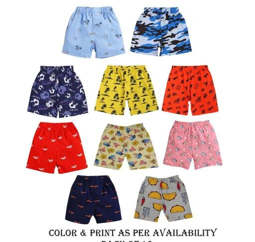 Patterned shorts - Multicolour print