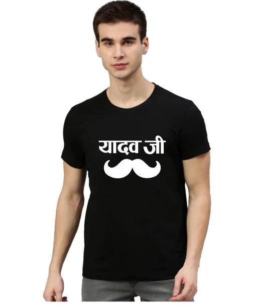 yadav t shirt black