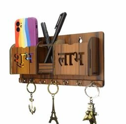 Buy shubh labh keychain holder key ring holder. Wallmount key