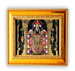  - Shiv Parivar Lord Shiva Mata Parvati With Ganesha Religious Frame