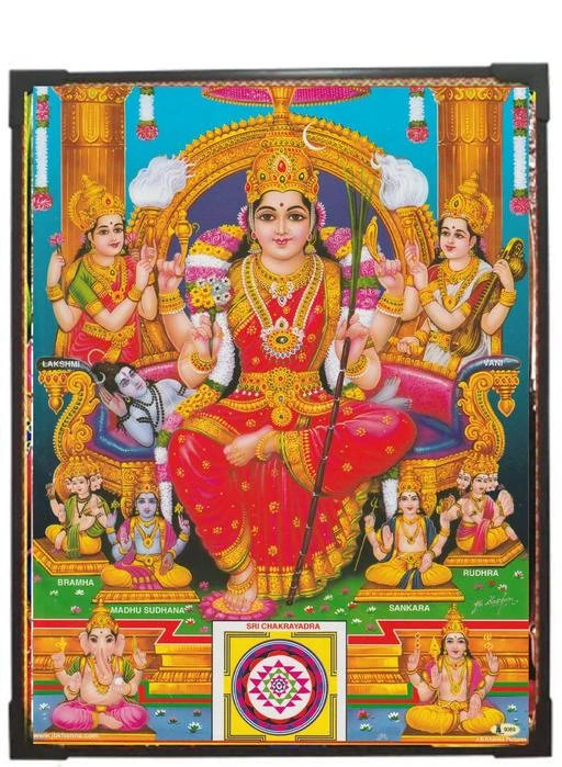 fcity.in - Sri Rajarajeshwari Lalitha Devi Tripura Sundari Mata ...