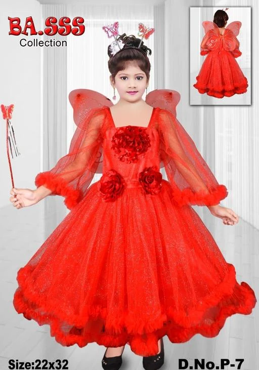 Pari gown 2024