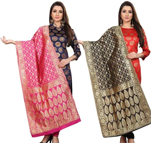 Checkout this latest Dupattas
Product Name: *Ravishing Trendy Women Dupattas*
Fabric: Silk
Pattern: Woven Design
Multipack: 2
Sizes:Free Size (Length Size: 2.2 m) 
Country of Origin: India
Easy Returns Available In Case Of Any Issue


Catalog Rating: ★4.2 (9)

Catalog Name: Ravishing Trendy Women Dupattas
CatalogID_3746466
C74-SC1006
Code: 472-18407096-7911