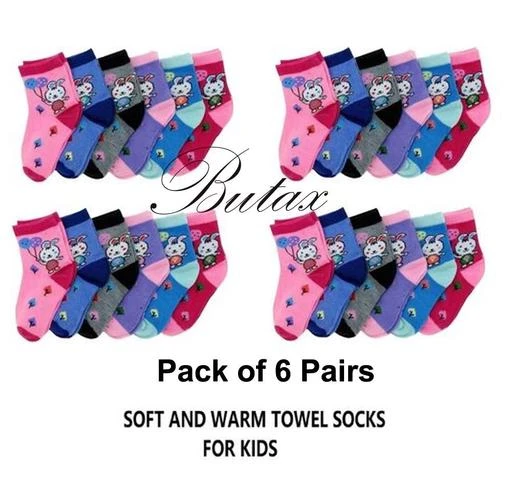  Kids Elite Fancy Socks / Kids Elite Fancy Socks Vol 4