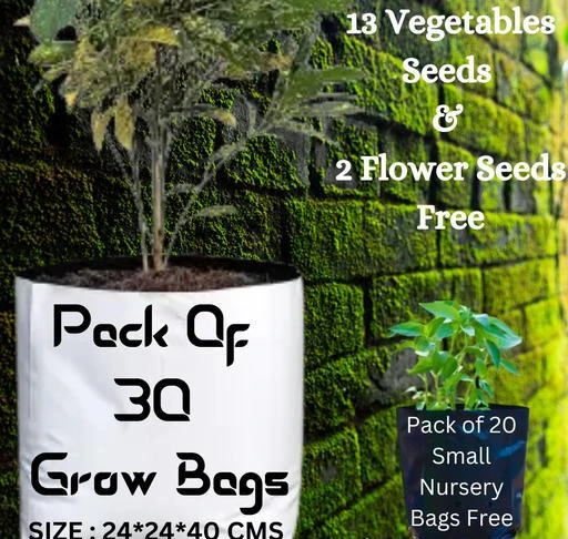 24x24 Inches (2x2 Ft) - 220 GSM HDPE HUGE Round Grow Bag