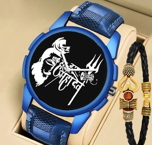 New hot sale mahakal watch