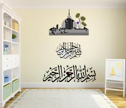 Fancy top wall stickers