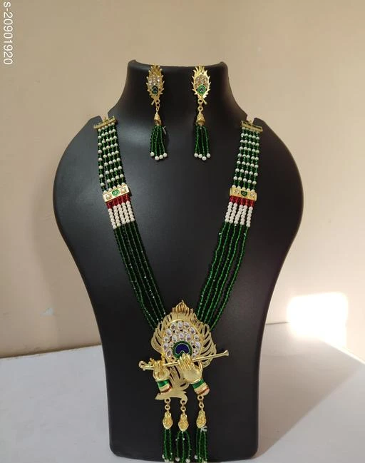 Checkout this latest Jewellery Set
Product Name: *Diva Fancy Jewellery Sets*
Base Metal: Alloy
Plating: Gold Plated
Stone Type: Kundan
Type: Necklace and Earrings
Multipack: 1
Easy Returns Available In Case Of Any Issue


SKU: 202103304
Supplier Name: SHREE HARI IMITATION

Code: 863-20901920-0801

Catalog Name: Diva Fancy Jewellery Sets
CatalogID_4381340
M05-C11-SC1093