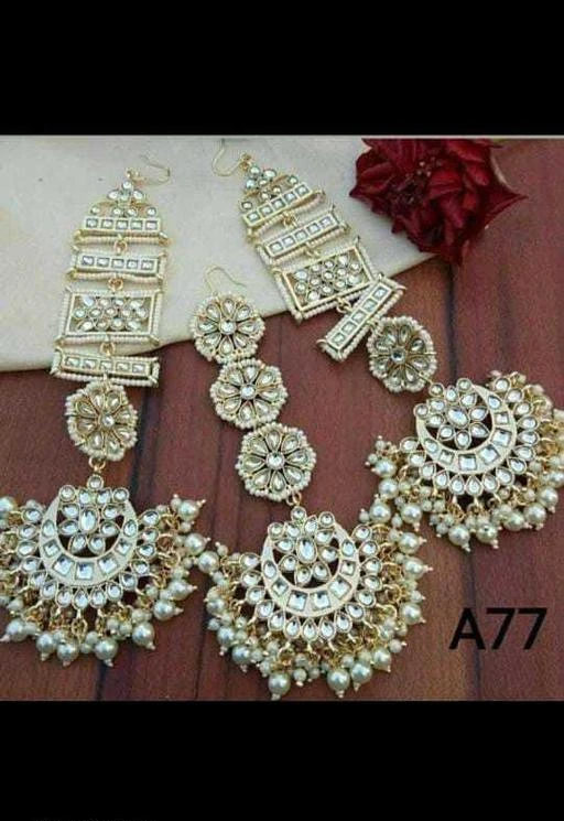 Checkout this latest Earrings & Studs
Product Name: *Feminine Chunky Earrings*
Base Metal: Alloy
Plating: Brass Plated
Stone Type: Kundan
Sizing: Adjustable
Country of Origin: India
Easy Returns Available In Case Of Any Issue


SKU: PnSyOGnP
Supplier Name: manath

Code: 943-21050324-3351

Catalog Name: Shimmering Chunky Earrings
CatalogID_4421093
M05-C11-SC1091