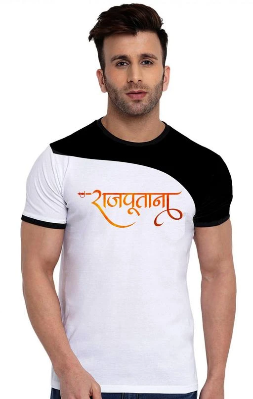 Checkout this latest Tshirts
Product Name: *Rajput Tshirts*
Fabric: Polycotton
Sleeve Length: Short Sleeves
Pattern: Printed
Net Quantity (N): 1
Sizes:
S (Chest Size: 36 in, Length Size: 26 in) 
M (Chest Size: 38 in, Length Size: 27 in) 
L (Chest Size: 40 in, Length Size: 28 in) 
XL (Chest Size: 42 in, Length Size: 29 in) 
Refresh your clothing with the awesome collection of Round Neck Tees from CANIS. These t shirts are made of 100% Bio wash PolyCotton and make a comfort wear for all seasons.
Country of Origin: India
Easy Returns Available In Case Of Any Issue


SKU: CNSSTS_DMNDCUT_1328
Supplier Name: VIJAY & SONS

Code: 722-21527734-992

Catalog Name: Trendy Modern Men Tshirts
CatalogID_4549305
M06-C14-SC1205