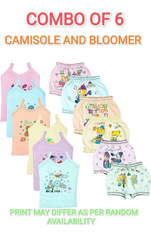  Ml Hub Cotton Innerwear Baby Shorty Kids Bloomer Drawer Brief