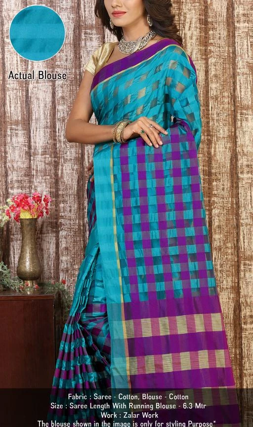 Chirala Sarees - Chirala Kappadam Saree Online Shopping, Chirala Sari -  iTokri आई.टोकरी