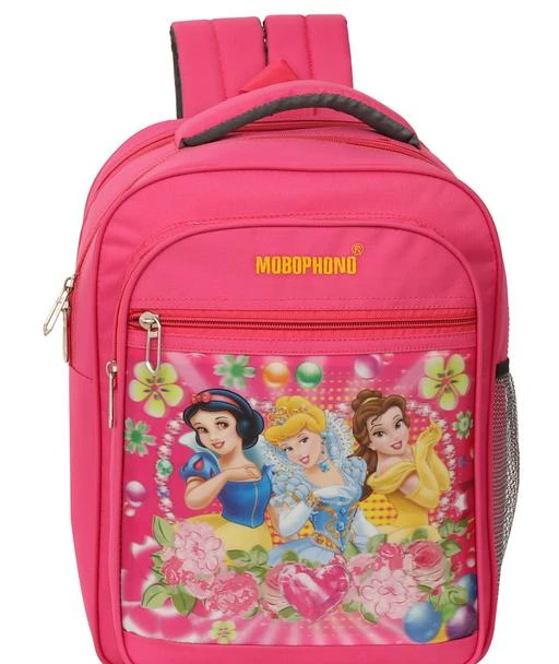 School hotsell bag lkg