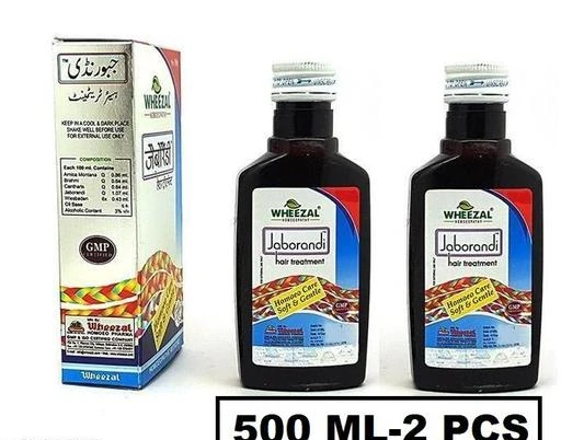 Wheezal Jaborandi Hair Treatment Oil Pack of 2 1002200ml