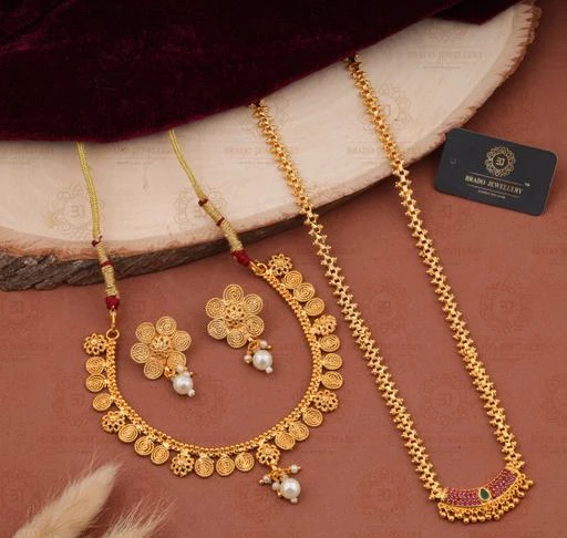 Brass,Copper Brado Jewellery Gold Plated Pendant Chain Necklace