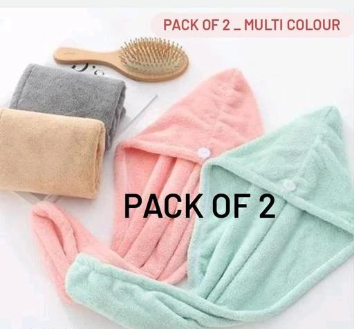 SUNLAND Microfiber Hair Drying Towel 2 Pack Super  Ubuy India
