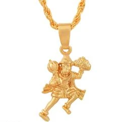 Gold Plated Brass Lord Hanuman Bajrang Bali Hindu God Locket Pendant  Necklace for Men and Women