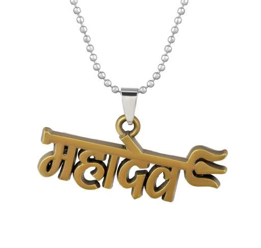 Mc stan Rupees pendant with stainless steel chain , Ruppes pendant , iced  out accessories