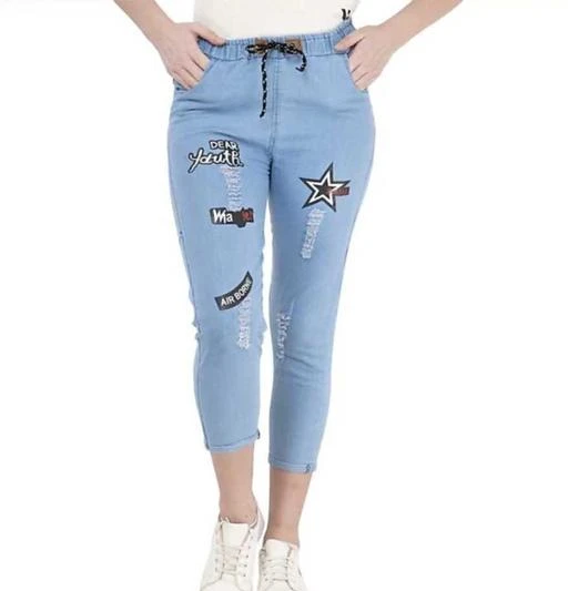 Womens Denim Joggers