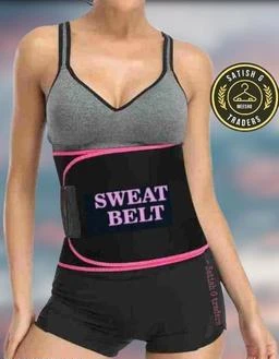Weight Lose Belt Fat Lose Belt Pet Kam Karne Ki Belt Patla Hone Ka Belt  Sweat