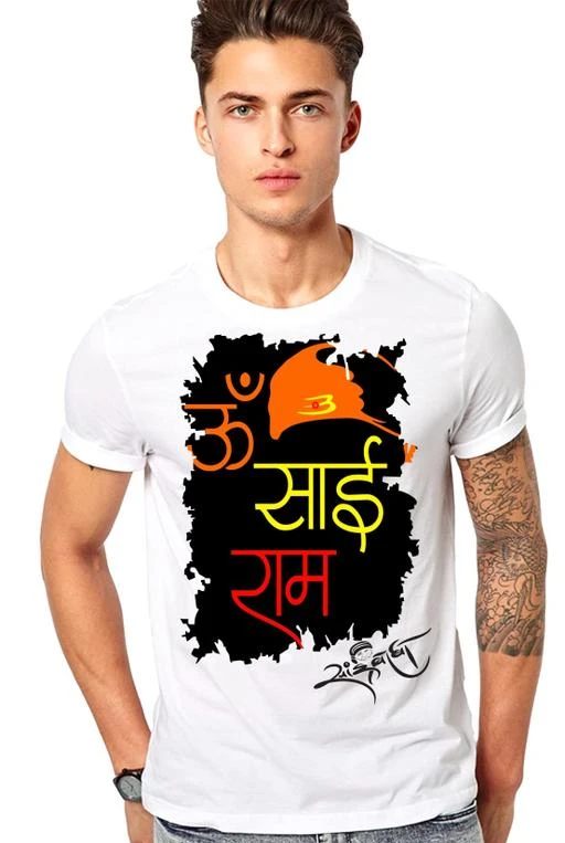 Classic Fashionista Men Tshirts Mahadev Design T-Shirt , Half