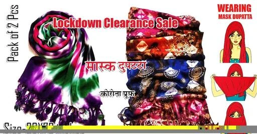 Checkout this latest Scarves, Stoles & Gloves
Product Name: *Alluring Fashionable Women Scarves*
Fabric: Viscose Rayon
Pattern: Printed
Multipack: 2
Sizes:
Free Size (Length Size: 1.8 m) 
Country of Origin: India
Easy Returns Available In Case Of Any Issue



Catalog Name: Alluring Fashionable Women Scarves, Stoles & Gloves
CatalogID_6404048
C72-SC1083
Code: 413-27453230-896