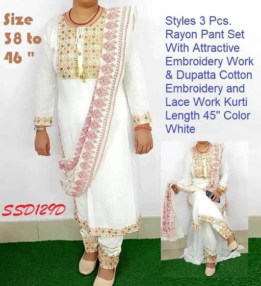 Checkout this latest Kurta Sets
Product Name: *SPACIEAL DISCOUNT FOR RAKHI SHOPPING राखी की खरीदारी के लिए विशेष छूट Adrika Sensational Best Collection Women Kurti With Pant Dupatta Sets*
Kurta Fabric: Rayon
Bottomwear Fabric: Rayon
Fabric: Cotton
Sleeve Length: Three-Quarter Sleeves
Set Type: Kurta With Dupatta And Bottomwear
Bottom Type: Pants
Pattern: Embroidered
Net Quantity (N): Single
Sizes:
S (Bust Size: 38 in, Kurta Length Size: 45 in) 
M (Bust Size: 40 in, Kurta Length Size: 45 in) 
L (Bust Size: 42 in, Kurta Length Size: 45 in) 
Kurti pant and Dupatta 
Country of Origin: India
Easy Returns Available In Case Of Any Issue


SKU: SSD129C-White
Supplier Name: SHREE SAI DRESSES

Code: 387-27704333-0012

Catalog Name: Charvi Alluring Women Kurta Sets
CatalogID_6503064
M03-C04-SC1003