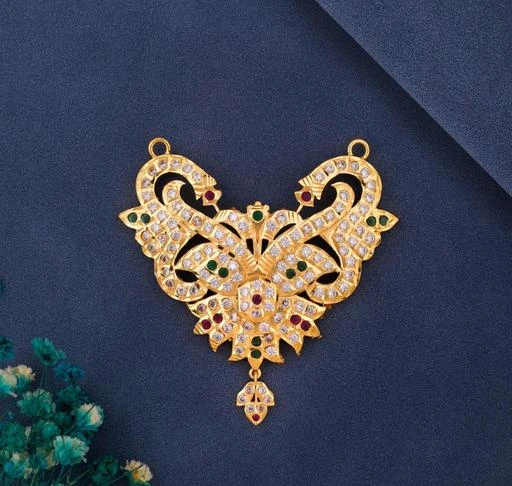 Peacock sales gold lockets