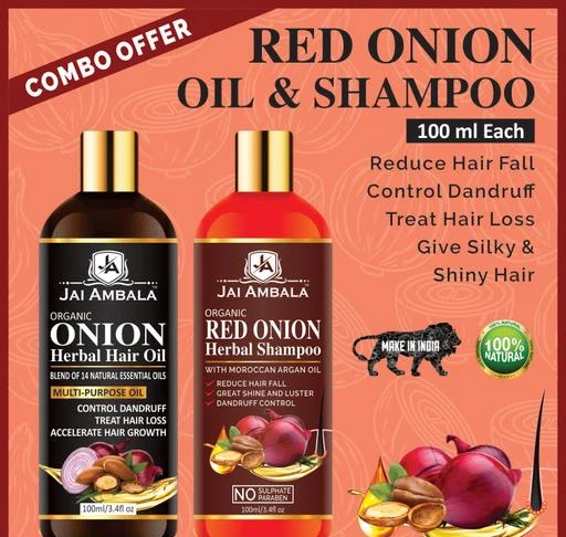 Checkout this latest Herbal Oil
Product Name: *Free Mask JAI AMBALA Onion Herbal Hair OIl and Onion Herbal Shampoo For Hair Growth & Anti dandruff, shine-COMBO PACK*
Product Name: Free Mask JAI AMBALA Onion Herbal Hair OIl and Onion Herbal Shampoo For Hair Growth & Anti dandruff, shine-COMBO PACK
Brand Name: Aromine
Multipack: 2
Flavour: Onion
Country of Origin: India
Easy Returns Available In Case Of Any Issue


Catalog Rating: ★4 (79)

Catalog Name: JAI AMBALA Proffesional Hydrating Herbal Oil
CatalogID_7531749
C166-SC2033
Code: 502-31527240-058