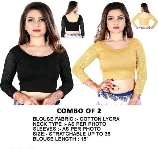 Checkout this latest Blouse (Deleted)
Product Name: *Stylo Women Blouses*
Fabric: Lycra
Fabric: Lycra
Multipack of 2
Sizes: 
28,30,32,34,36,38,40
Country of Origin: India
Easy Returns Available In Case Of Any Issue


SKU: IDXcVgQv
Supplier Name: Anaya creations

Code: 924-31545155-997

Catalog Name: Trendy Women Blouses
CatalogID_7537107
M03-C06-SC1007
