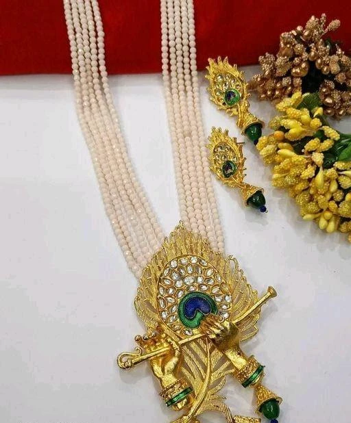 Checkout this latest Jewellery Set
Product Name: *Twinkling Charming Women Necklaces & Chains*
Country of Origin: India
Easy Returns Available In Case Of Any Issue


SKU: vfr4e@#
Supplier Name: Tirupati Mart

Code: 544-31759195-0001

Catalog Name: Sizzling Charming Women Necklaces & Chains
CatalogID_7594537
M05-C11-SC1092