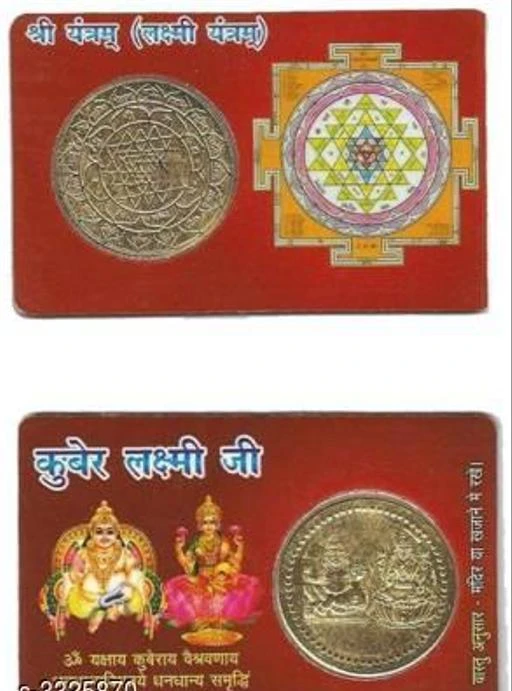 Checkout this latest Puja Articles
Product Name: * Elite Traditional Home Decor*
Material: Brass
Type: Havan Items
Net Quantity (N): 1
Easy Returns Available In Case Of Any Issue


SKU: BD-HK-DECOR-R&S-POOJA-CARD-KUBER-LAKSHMI
Supplier Name: KANISHQ TRADERS

Code: 671-3325870-223

Catalog Name: New Elite Traditional Home Decors Vol 14
CatalogID_460214
M08-C25-SC1315