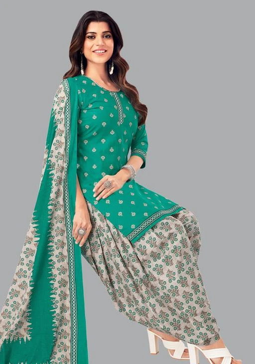  Patiyala Salwar Suit / Aagyeyi Refined Salwar Suits Dress  Materials