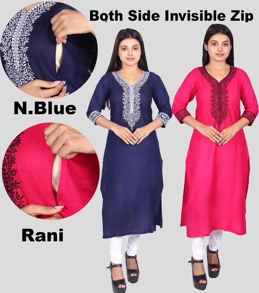 Anarkali kurtis cheap below 200