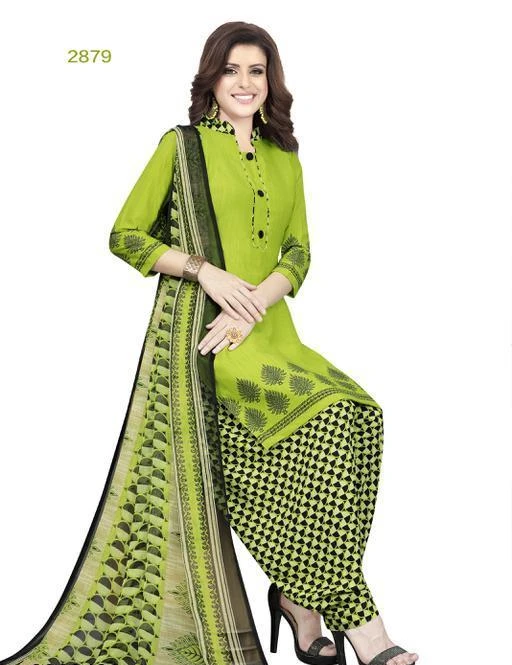 Checkout this latest Suits
Product Name: *Crepe Printed  Dress Material Suit*
Top Fabric: Synthetic Crepe + Top Length: 2.5 Meters
Bottom Fabric: Synthetic Crepe + Bottom Length: 2 Meters
Dupatta Fabric: Chiffon + Dupatta Length: 2.25 Meters
Lining Fabric: No Lining
Type: Un Stitched
Pattern: Printed
Multipack: Single
Country of Origin: India
Easy Returns Available In Case Of Any Issue


SKU: varsha_2879
Supplier Name: SB Clothing

Code: 513-3860480-147

Catalog Name: Ethnic Motif Printed Synthetic Crepe Suits & Dress Materials (Single Pack)
CatalogID_542490
M03-C05-SC1002
