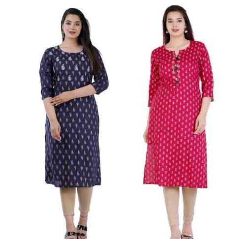 Checkout this latest Kurtis
Product Name: *Chitrarekha Pretty Kurtis*
Fabric: Rayon
Sleeve Length: Three-Quarter Sleeves
Pattern: Printed
Combo of: Single
Sizes:
S (Bust Size: 36 in, Size Length: 44 in) 
M (Bust Size: 38 in, Size Length: 44 in) 
L (Bust Size: 40 in, Size Length: 44 in) 
XL (Bust Size: 42 in, Size Length: 44 in) 
XXL (Bust Size: 44 in, Size Length: 44 in) 
XXXL (Bust Size: 46 in, Size Length: 44 in) 
THE COMBO PRODUCT IT HAS EMBRODIED AND PRINT
Country of Origin: India
Easy Returns Available In Case Of Any Issue


SKU: VSKH-132-B
Supplier Name: VISHAKHA HANDICRAFT

Code: 417-40148970-9512

Catalog Name: Aishani Refined Kurtis
CatalogID_9629720
M03-C03-SC1001