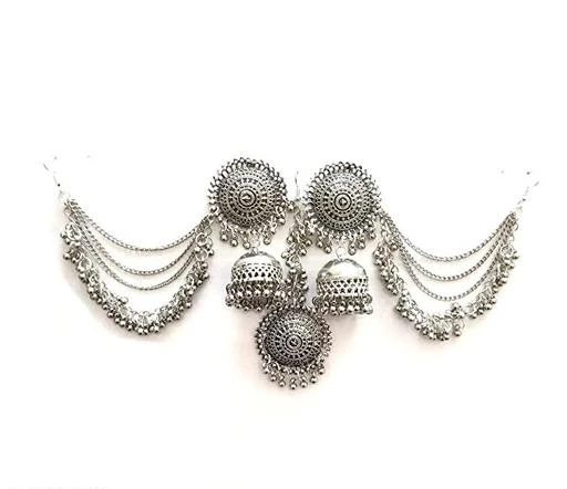 Checkout this latest Jewellery Set
Product Name: *Princess Fancy Jewellery Sets*
Base Metal: Alloy
Plating: Oxidised Silver
Stone Type: No Stone
Type: Maangtika and Earrings
Multipack: 1
Country of Origin: India
Easy Returns Available In Case Of Any Issue


SKU: dmIQgcbo
Supplier Name: FRIENDS TRADING CO

Code: 551-43987512-993

Catalog Name: Princess Fancy Jewellery Sets
CatalogID_10707049
M05-C11-SC1093